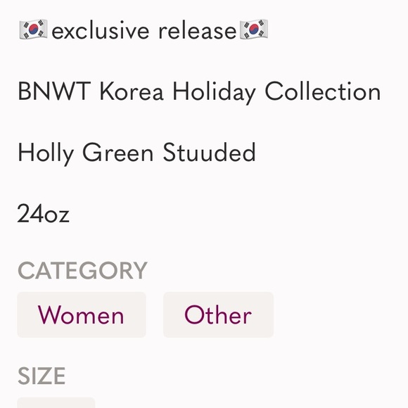 RARE STARBUCKS GREEN STUDDED - Picture 6 of 6